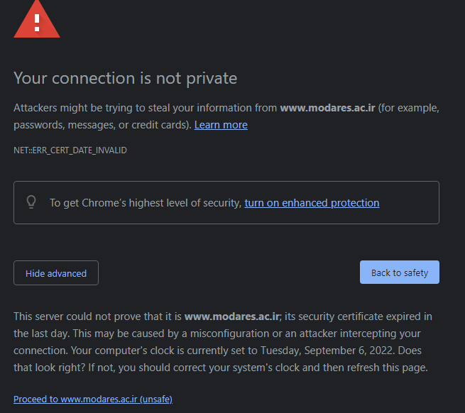 اطلاعیه مدیریت فناوری اطلاعات در خصوص نحوه ورود به سامانه گلستان و سایت دانشگاه