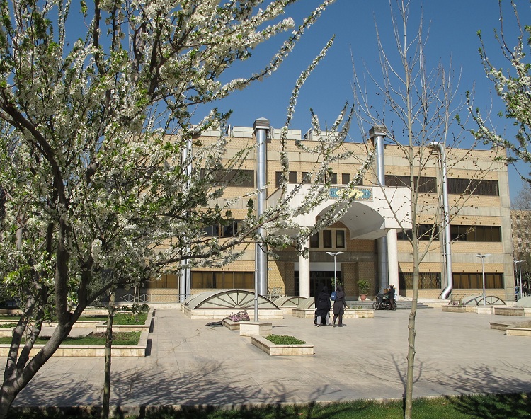 اعلام نحوه فعالیت کتابخانه مرکزی در ماه مبارک رمضان