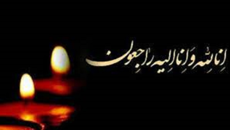 ابراز همدردی رئیس دانشگاه با همکار روابط عمومی و ارتباطات