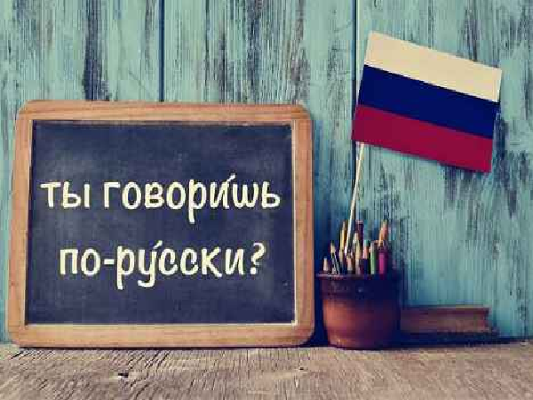 سخنرانی اعضای هیأت علمی دانشگاه در همایش بین المللی دانشگاه دولتی علوم اجتماعی روسیه
