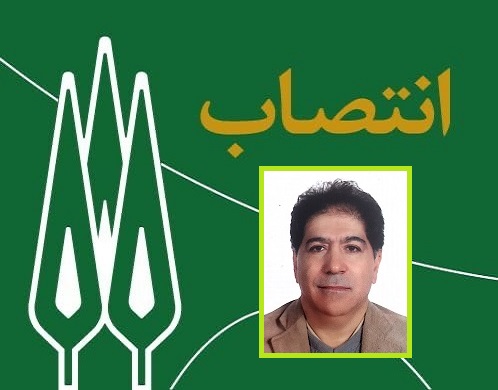 سرپرست دانشکده علوم و فناوری بین‌ رشته‌ای دانشگاه منصوب شد